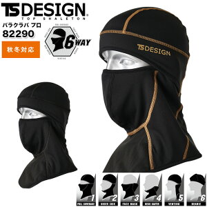 yPT3{ 11/14 10`11/16z ƒ oNo v TSfUC 82290 tFCXJo[ H~ jp Y fB[X h h ƕ TS-DESIGN