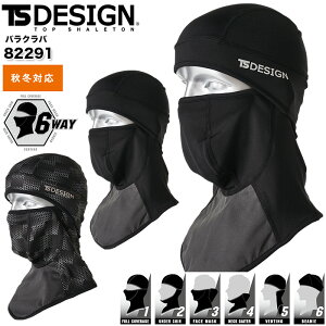 y1PT3{z ƒ oNo TSfUC 82291 tFCXJo[ H~ jp Y fB[X h h ƕ TS-DESIGN