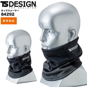 ƒ lbNEH[}[ TSfUC 84292 H~ jp Y fB[X h h ƕ TS-DESIGN