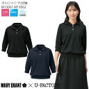 【PT2倍&最大600円クーポン 10/14 20時〜10/17 10時】 マリークワント ポロシャツ M13061 M13062 女性用 六分袖 事務…