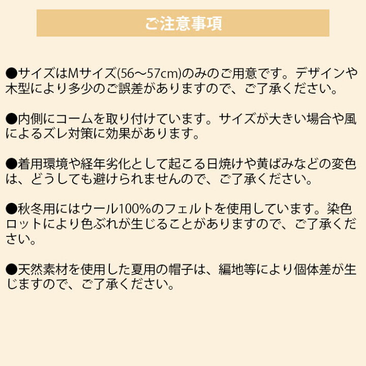 楽天市場】【PT2倍＆最大2000円クーポン 6/4 20時〜6/11 2時】 帽子 