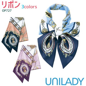 yPT10{ő600~N[| 11/4 20`11/7 2z  XJ[t{ OP727 u[ IW p[v UNILADY