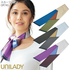 XJ[t{  OP743 OXJ[t ` UNILADY ItBXEFA d 