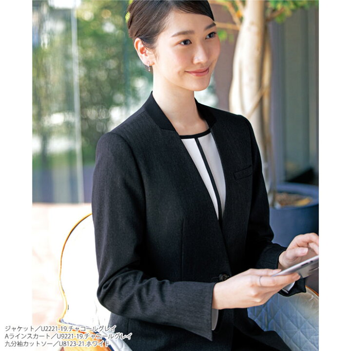 楽天市場】ジャケット 事務服 グレー ネイビー レディース ノーカラー 