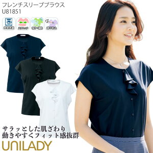 �t�����`�X���[�u�u���E�X ������ �X�g���b�` ���f�B�[�X U81851 UNILADY �I�t�B�X�J�W���A�� �d���� ���� ���j�t�H�[�� 5�`15��