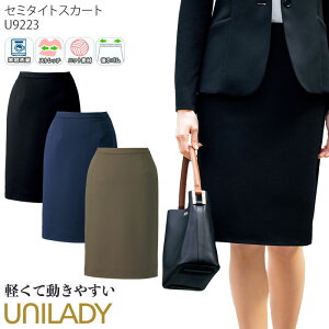 yPT3{ 11/14 10`11/16z Z~^CgXJ[g S  jbg fB[X U9223 UNILADY ItBXEFA d  jtH[ 5`19