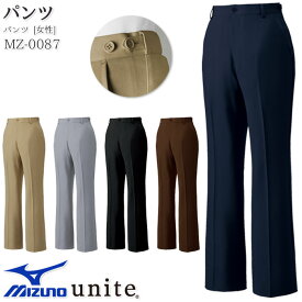 【PT2倍＆最大2000円クーポン 6/4 20時～】 ミズノ パンツ MZ-0087 レディース脇アジャスター ノータック MIZUNO 医療 ドクター ナース 介護 ケア ワーキング