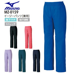 y12/1PT3{z ~Ym C[W[pc jp MZ-0159 Y fB[X  MIZUNO  hN^[ Ōt i[X