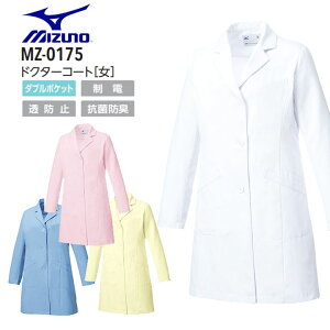 yPT10{&ő600~N[| 11/27 2z ~Ym hN^[R[g p MZ-0175 fB[Xd MIZUNO  a@ Ōt i[X