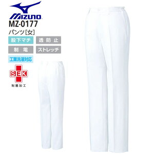 ~Ym pc MZ-0177 fB[X  MIZUNO  hN^[ Ōt i[X