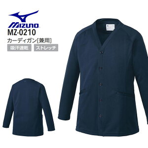 yPT10{&ő600~N[| 11/27 2z ~Ym J[fBK jp MZ-0210 Y fB[X  MIZUNO  a@ hN^[ Ōt i[X