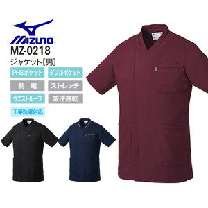 �~�Y�m �W���P�b�g MZ-0218 �����Y ���� MIZUNO ��� �a�@ �h�N�^�[ �Ō�t �i�[�X