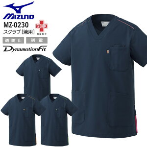 yPT10{&ő600~N[| 11/27 2z ~Ym XNu MZ-0230 jp Y fB[X ×p hN^[ i[X a@ MIZUNO