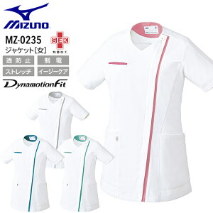 ~Ym WPbg MZ-0235 fB[X ×p hN^[ i[X a@ MIZUNO