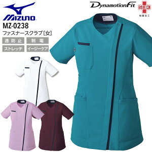 yPT10{&ő600~N[| 11/27 2z ~Ym t@Xi[XNu MZ-0238 fB[X ×p hN^[ i[X a@ MIZUNO