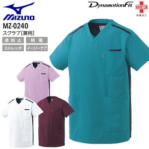 y12/1PT3{z ~Ym XNu MZ-0240 jp Y fB[X ×p hN^[ i[X a@ MIZUNO