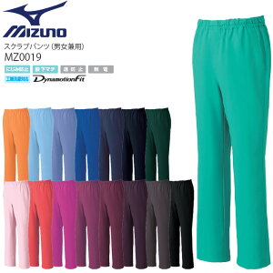 ~Ym jpXNupc MZ-0019 S  p Y fB[X  hN^[ i[X MIZUNO