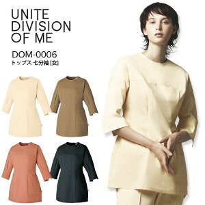 gbvX  p   DOM-0006 XNu fB[X Xgb` h~ d  Ōt a@ hN^[ t i[XEFA NjbN e GXe SS-3L