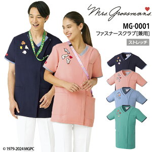 t@Xi[XNu ~ZXEOX} MG-0001 jp  Ōt i[X m   Y fB[X Xgb` a@ hN^[ t i[XEFA 킢 iCg UNITE