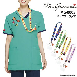 lbNXgbv ~ZXEOX} MG-0005 Ōt   a@  hN^[ t m i[XEFA i[XObY  iCg UNITE