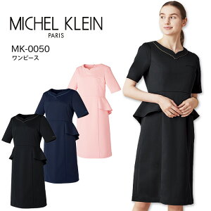 ~bVFN s[X MK-0050 p T e GXe fB[X h~ Xgb` d  ×p t i[X a@   Ōt