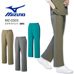 ~Ym XNupc MZ-0303 jp Y fB[X Xgb` d  ×p hN^[ i[X a@ MIZUNO