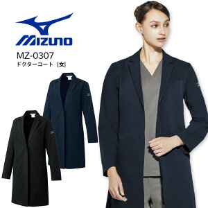 ~Ym hN^[R[g  MZ-0307 p fB[X Xgb` d  ×p hN^[  t a@ MIZUNO