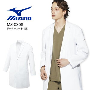 yő600~N[| 9/19 20`9/24 2z~Ym hN^[R[g  MZ-0308 jp Y Xgb` d  ×p hN^[  t a@ MIZUNO
