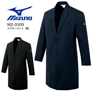 yPT2{ő600~N[| 11/4 20`11/7 2z ~Ym hN^[R[g  MZ-0309 jp Y Xgb` d  ×p hN^[  t a@ MIZUNO