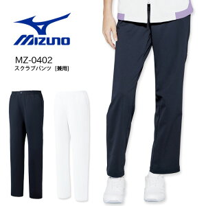 ~Ym XNupc MZ-0402 jp Y{ Y fB[X Xgb` h~ d  ×p hN^[ i[X a@ MIZUNO