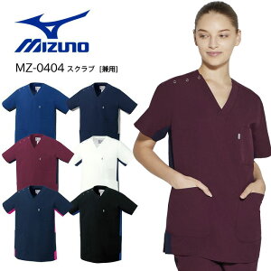 yPT10{&ő600~N[| 11/27 2z ~Ym XNu MZ-0404 jp Y fB[X Xgb` L d ×p hN^[ i[X a@ MIZUNO