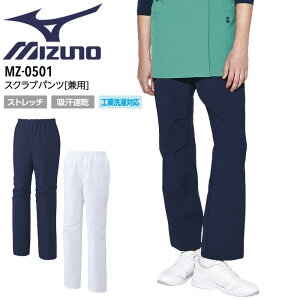 ~Ym XNupc jp MZ-0501 Y{Ōt m i[X  Y fB[X Xgb` z  hN^[ a@ @ MIZUNO