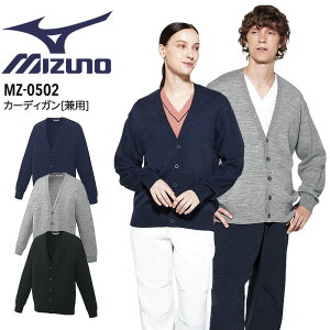 y12/1PT3{z ~Ym J[fBK jp MZ-0502 Ōt i[X  Y fB[X Vv jbg RsH  hN^[ a@  MIZUNO