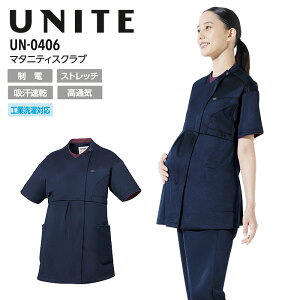 }^jeBXNu ܕ Ōt i[X    iCgUN-0406 fB[X Xgb` d  z a@ hN^[ t i[XEFA UNITE