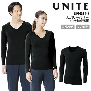 Jo[Ci[ 㕪 jp Ōt   UN-0410 Ci[EFA Y fB[X Xgb` UVJbg a@ hN^[ t i[XEFA iCg UNITE