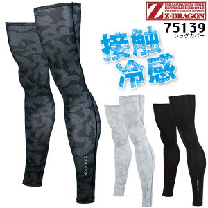 ƒ bOJo[ Z-DRAGON 75139 ڐG⊴ ėp Ci[EFA ƕ d