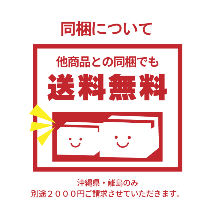 楽天市場】粉おじさん パンケーキミックス プレーン 200g×10袋セット