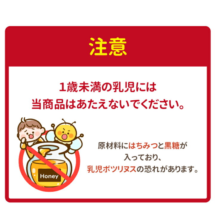 楽天市場 おもいやりカレー 2袋セット 6食分 2袋 甘口 子供 送料無料 無添加 添加物不使用 植物性油脂 カレールー 動物性油脂不使用 カレールウ カレールゥ カレー粉 思いやり こだわり粉屋