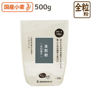 Y S (ΉP҂) 500g YS  kCY p NbL[  H@ ~l  OcHi