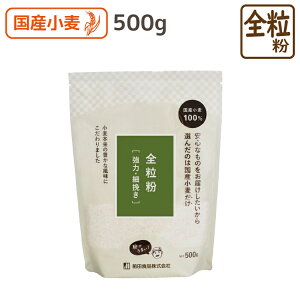 S  500g (ppה҂YS) S OcHi Y YS ͕ Y p z[x[J[ NbL[ pޗ ٍޗ   H@ ~l OcHi