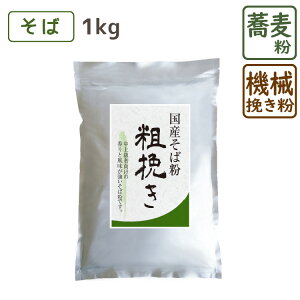 YΕ w e҂ x 1kg Ε  ΂ Y YΕ ł Αł Kbg 