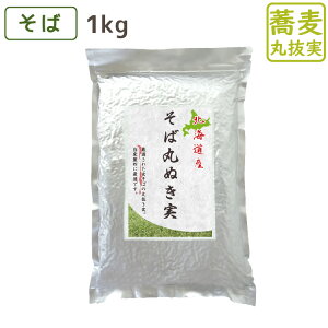 ΂̎ w kC x 1kg ΂̎ Y X[p[t[h _CGbg N X[t[h kL ΂̂ \o̎ \ô ̂ ̎ Ί۔ Ί۔ ۔