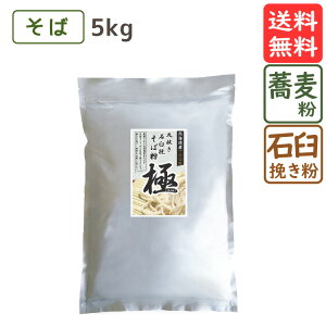 Ε ۔ΉP҂ w  x 5kg kCY Ε  ΂ Y YΕ ł Αł Kbg 
