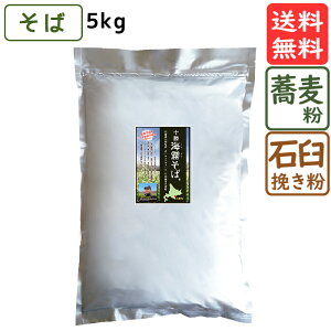 \ C 5kg  Ε ۔ΉP҂  kCY \C Δ_Y L Ɛ ΉP҂ _sgp w엿sgp \ L^Z N ~l `