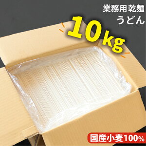 Y  ǂ 10kg(100lO)  󂠂 Ɩp  CX^g ZJ ʌY w  Xs[h Hi H ~@ۑ@H p