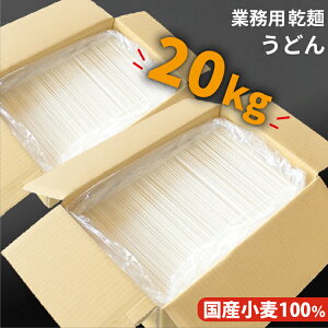 Y  ǂ 20kg(200lO)  󂠂 Ɩp  CX^g ZJ ʌY w  IXX Hi H OK z ~ ۑ@H p