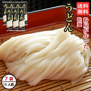  w ǂ x14lO(200g×7)   Y ~ H p sgp  ȒP Ysgp