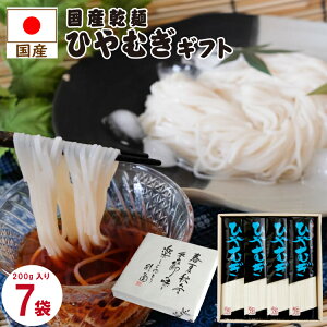 ˂Ђނ Mtg 200gx7 OcHiЂނ   Y Mtg  Ε