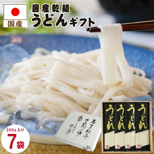 Y˂ǂ Mtg 200gx7 OcHiǂ   Y Mtg  Ε