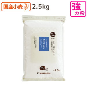 yerŘbz͂䂽 2.5kg Y ͕  kCY Â ΂ ``  pp OcHi